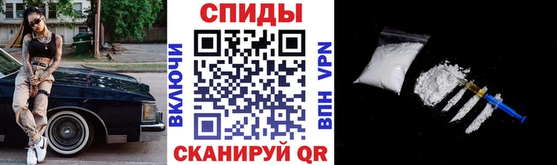 АМФЕТАМИН 97%  купить   Краснослободск 