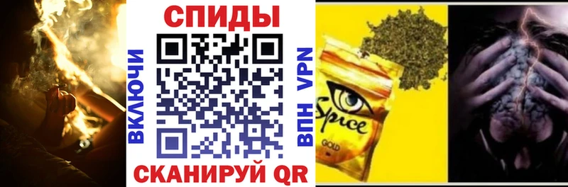 БУТИРАТ вода  дарнет шоп  Краснослободск 