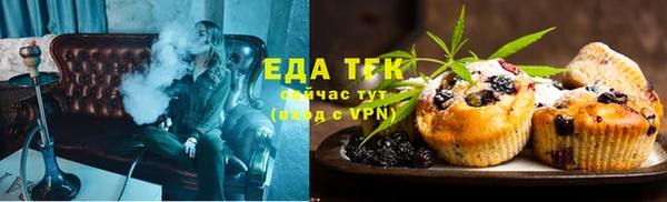 COCAINE Белоозёрский