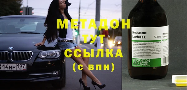 прущая мука Белокуриха