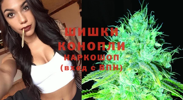 apvp Беломорск