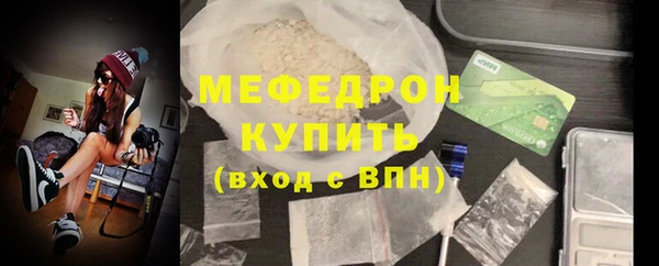 COCAINE Белоозёрский