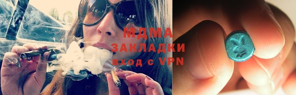прущая мука Белокуриха