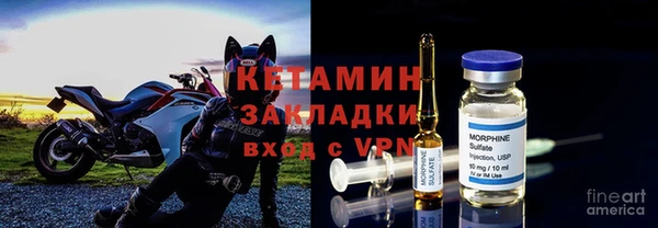 COCAINE Белоозёрский