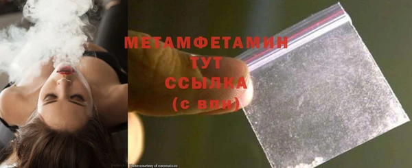 COCAINE Белоозёрский