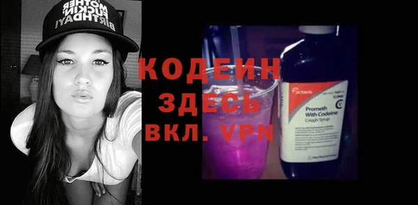 apvp Беломорск