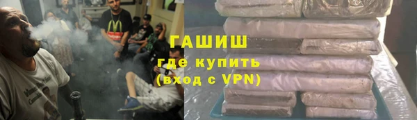 apvp Беломорск
