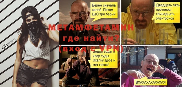 apvp Беломорск