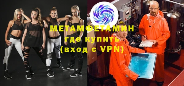 apvp Беломорск