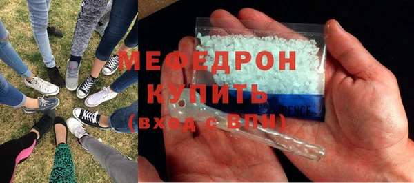 apvp Беломорск
