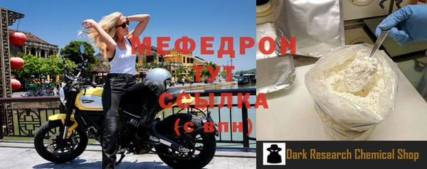 COCAINE Белоозёрский