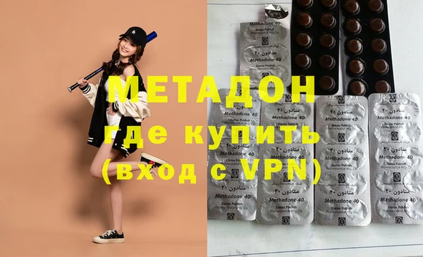 прущая мука Белокуриха