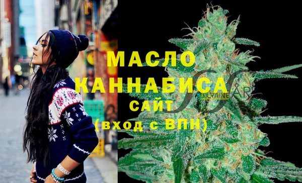 COCAINE Белоозёрский