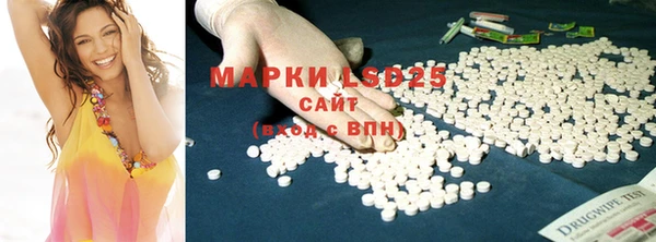 COCAINE Белоозёрский